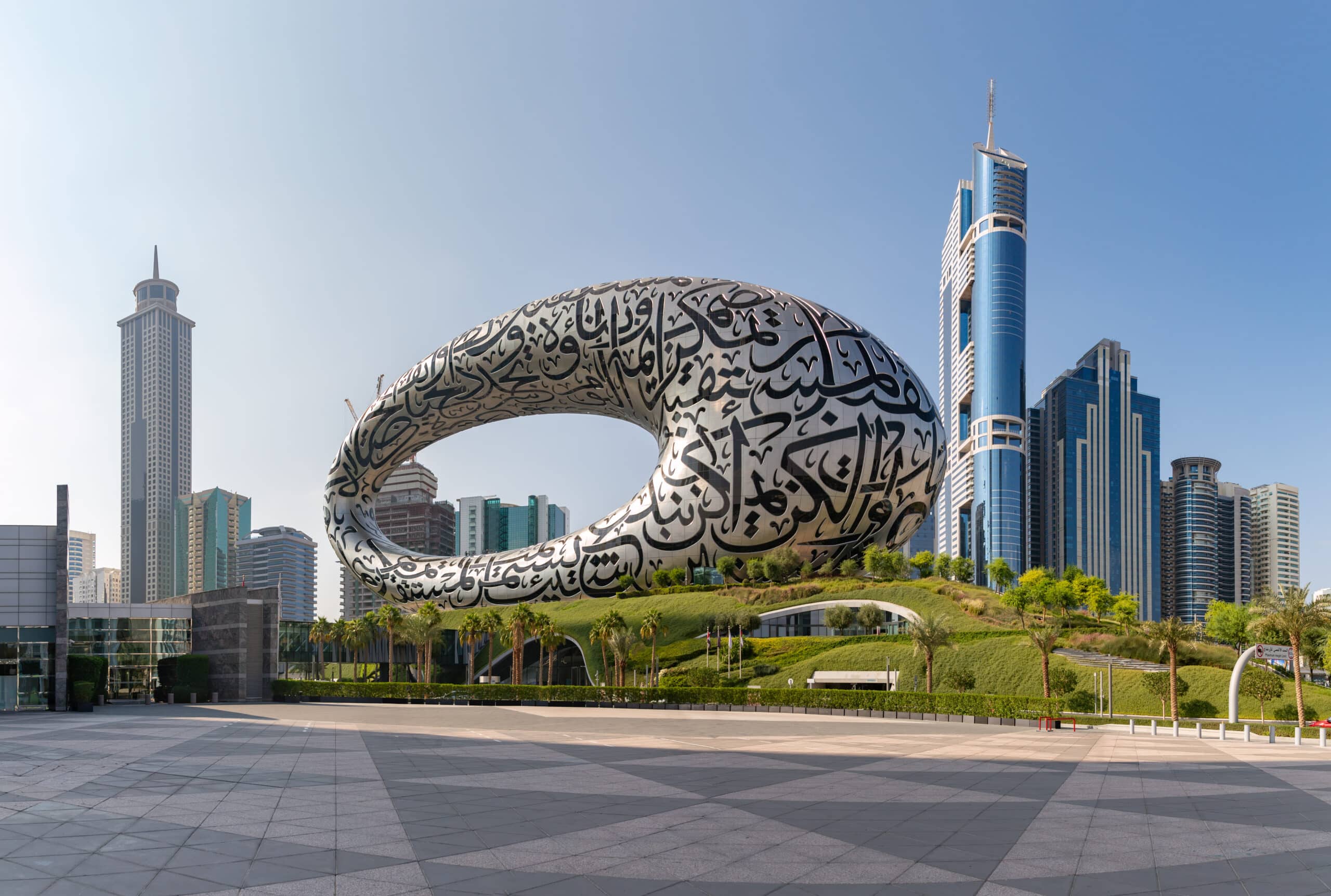 נדל״ן מסחרי בדובאי